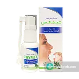 اسپری تیمکس 20 میلی لیتر ایران داروک