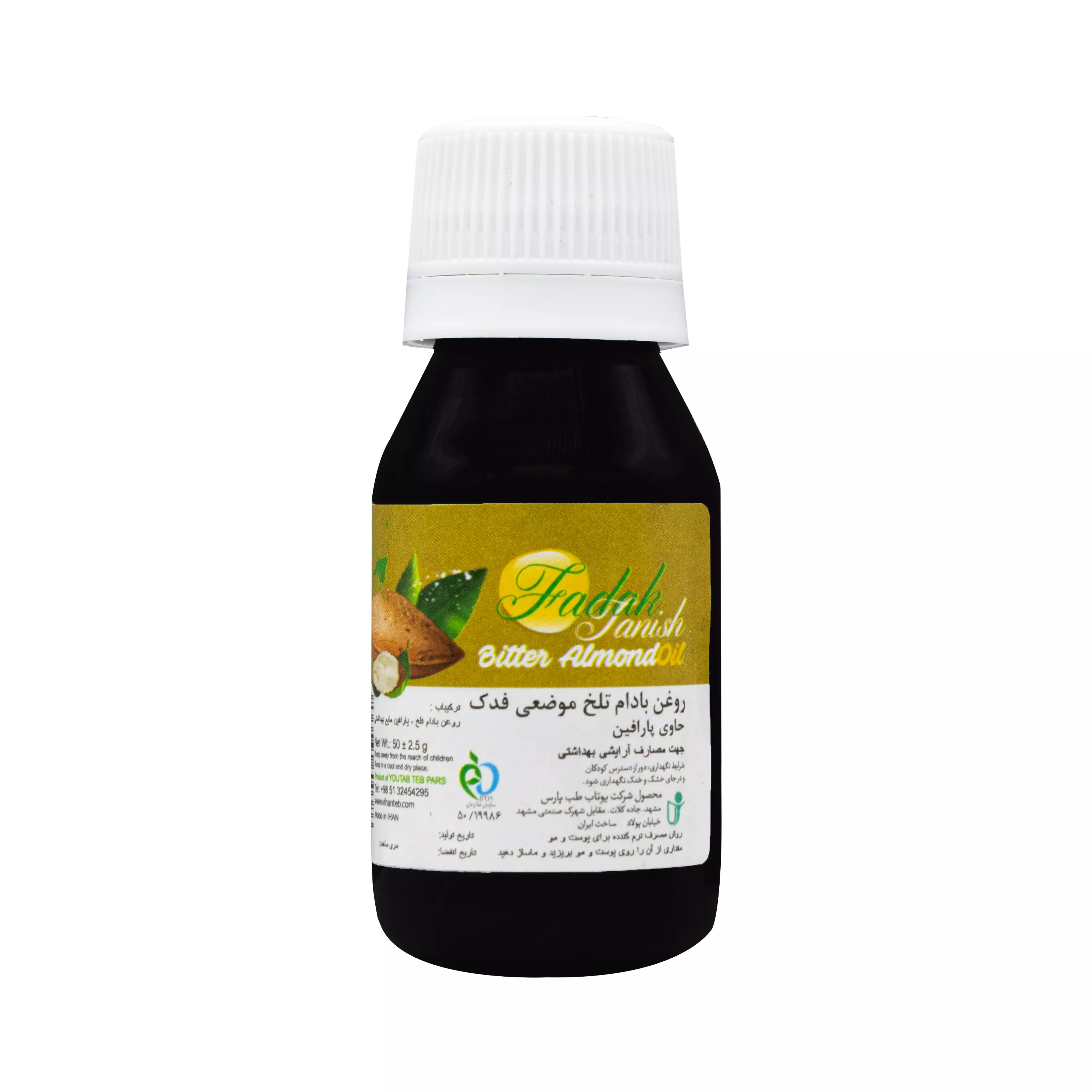 روغن بادام تلخ 50 گرمی فدک