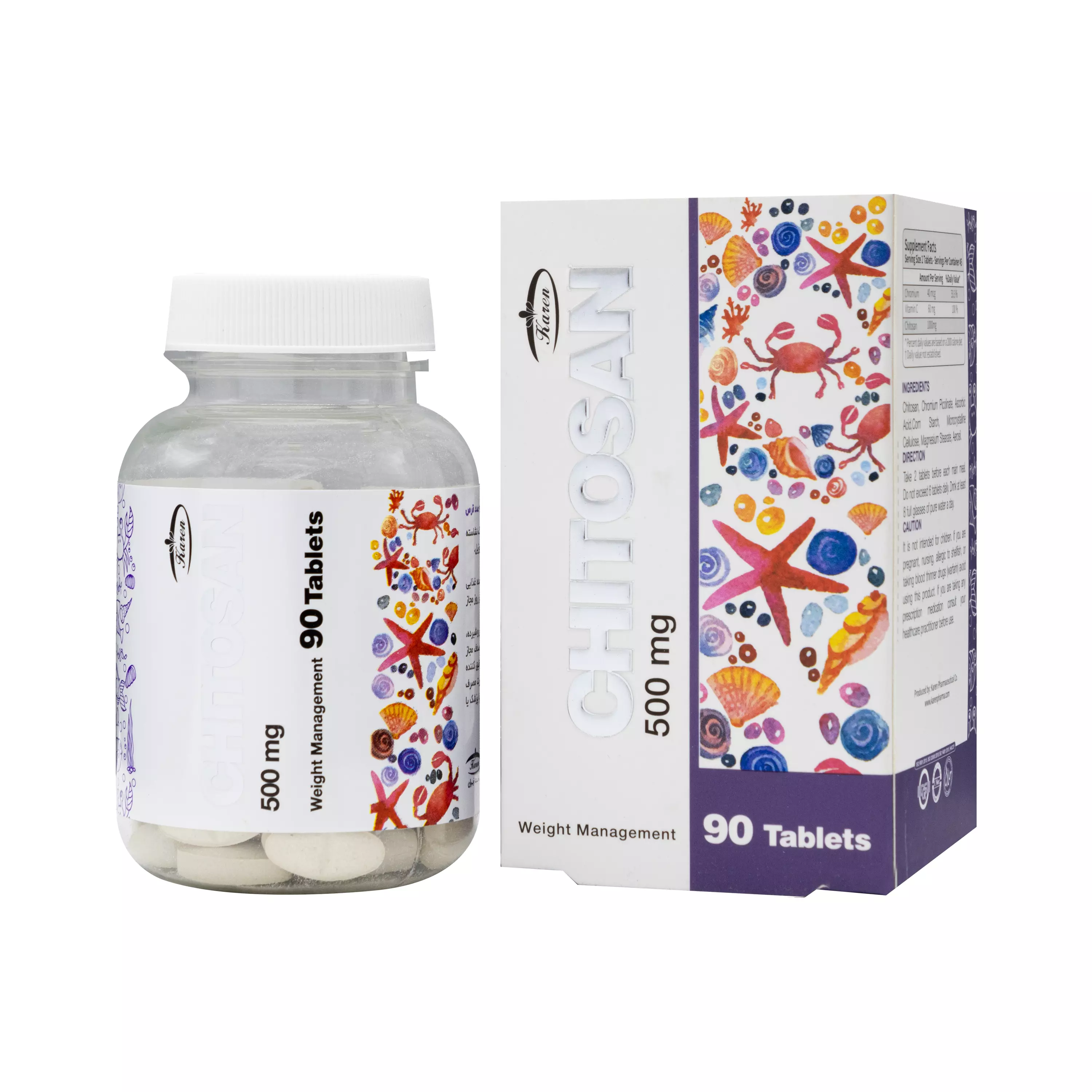 قرص کیتوزان 500 میلی گرم 90 عددی کارن