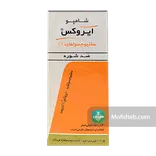 شامپو ضد شوره سلنیوم سولفاید 1 درصد ایروکس