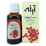 عصاره آربوتین 30 میلی لیتر گیاه اسانس