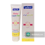 کرم تالک مایع کودک ایروکس