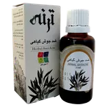 ضد جوش گیاهی گیاه اسانس