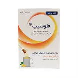 پودر کلد و فلو با طعم لیمو و عسل 10 ساشه 6 گرمی فلوسیپ