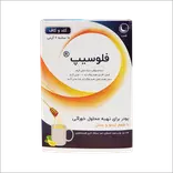پودر کلد و کاف شب با طعم لیمو و عسل 10 ساشه 6 گرمی فلوسیپ