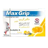 آبنبات مکیدنی با طعم لیمو 12 عددی مکس گریپ