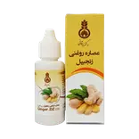 عصاره روغنی زنجبیل 30 میلی لیتر دکتر زرقانی