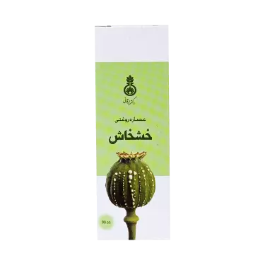 عصاره روغنی خشخاش 30 میلی لیتر دکتر زرقانی