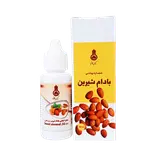 عصاره روغنی بادام شیرین 30 میلی لیتر دکتر زرقانی