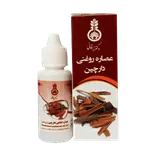 عصاره روغنی دارچین 30 میلی لیتر دکتر زرقانی