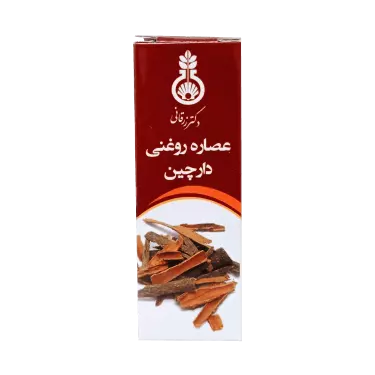 عصاره روغنی دارچین 30 میلی لیتر دکتر زرقانی