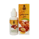 عصاره روغنی آرگان 30 میلی لیتر دکتر زرقانی