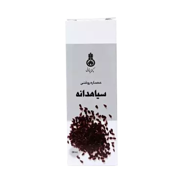 عصاره روغنی سیاه دانه 30 میلی لیتر دکتر زرقانی