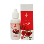 عصاره روغنی گل سرخ 30 میلی لیتر دکتر زرقانی
