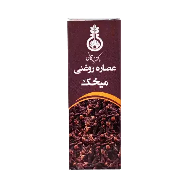 عصاره روغنی میخک 30 میلی لیتر دکتر زرقانی