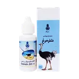 عصاره روغنی شترمرغ 30 میلی لیتر دکتر زرقانی
