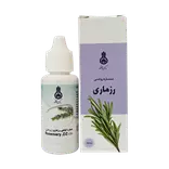 عصاره روغنی رزماری 30 میلی لیتر دکتر زرقانی