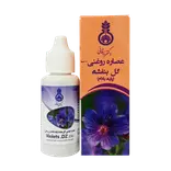 عصاره روغنی گل بنفشه با پایه بادام 30 میلی لیتر دکتر زرقانی