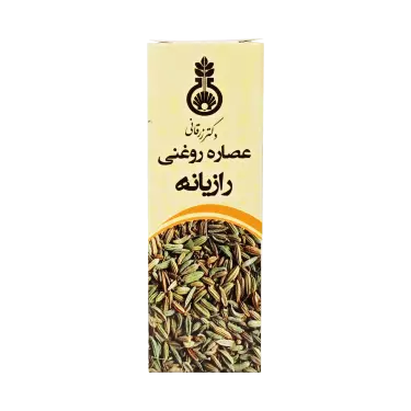 عصاره روغنی رازیانه 30 میلی لیتر دکتر زرقانی