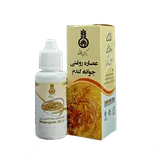 عصاره روغنی جوانه گندم 30 میلی لیتر دکتر زرقانی