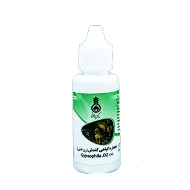 عصاره روغنی کندش 30 میلی لیتر دکتر زرقانی