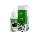 عصاره روغنی کندش 30 میلی لیتر دکتر زرقانی