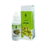 عصاره روغنی تخم کدو 30 میلی لیتر دکتر زرقانی