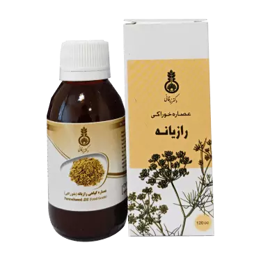 عصاره خوراکی رازیانه 120 میلی لیتر دکتر زرقانی