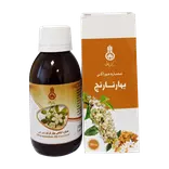 عصاره خوراکی بهار نارنج 120 میلی لیتر دکتر زرقانی