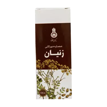 عصاره خوراکی زنیان 120 میلی لیتر دکتر زرقانی
