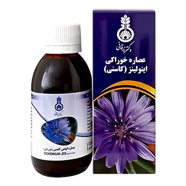 عصاره خوراکی کاسنی 120 میلی لیتر دکتر زرقانی