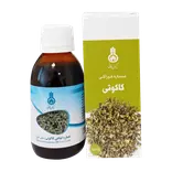 عصاره خوراکی کاکوتی 120 میلی لیتر دکتر زرقانی