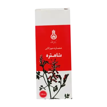 عصاره خوراکی شاهتره 120 میلی لیتر دکتر زرقانی