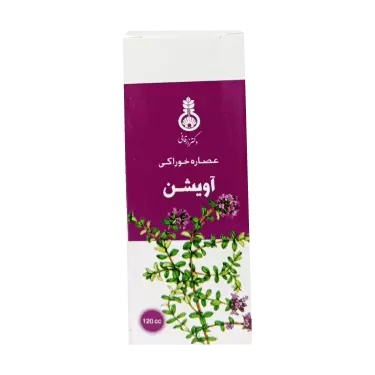 عصاره خوراکی آویشن 120 میلی لیتر دکتر زرقانی