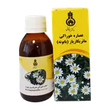عصاره خوراکی بابونه 120 میلی لیتر دکتر زرقانی