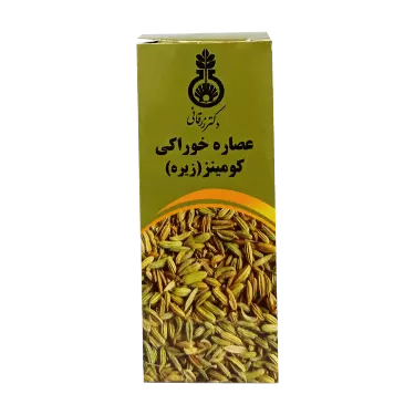 عصاره خوراکی زیره 120 میلی لیتر دکتر زرقانی