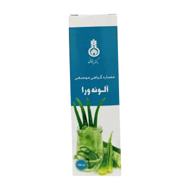 عصاره موضعی آلوئه ورا 100 میلی لیتر دکتر زرقانی