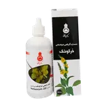 عصاره موضعی خرگوشک 100 میلی لیتر دکتر زرقانی