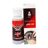 عصاره گیاهی موضعی ضد شپش 100 میلی لیتر دکتر زرقانی