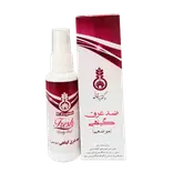 ضد عرق گیاهی موضعی 100 میلی لیتر دکتر زرقانی