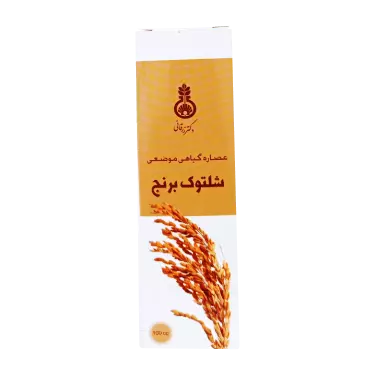 عصاره موضعی شلتوک برنج 100 میلی لیتر دکتر زرقانی