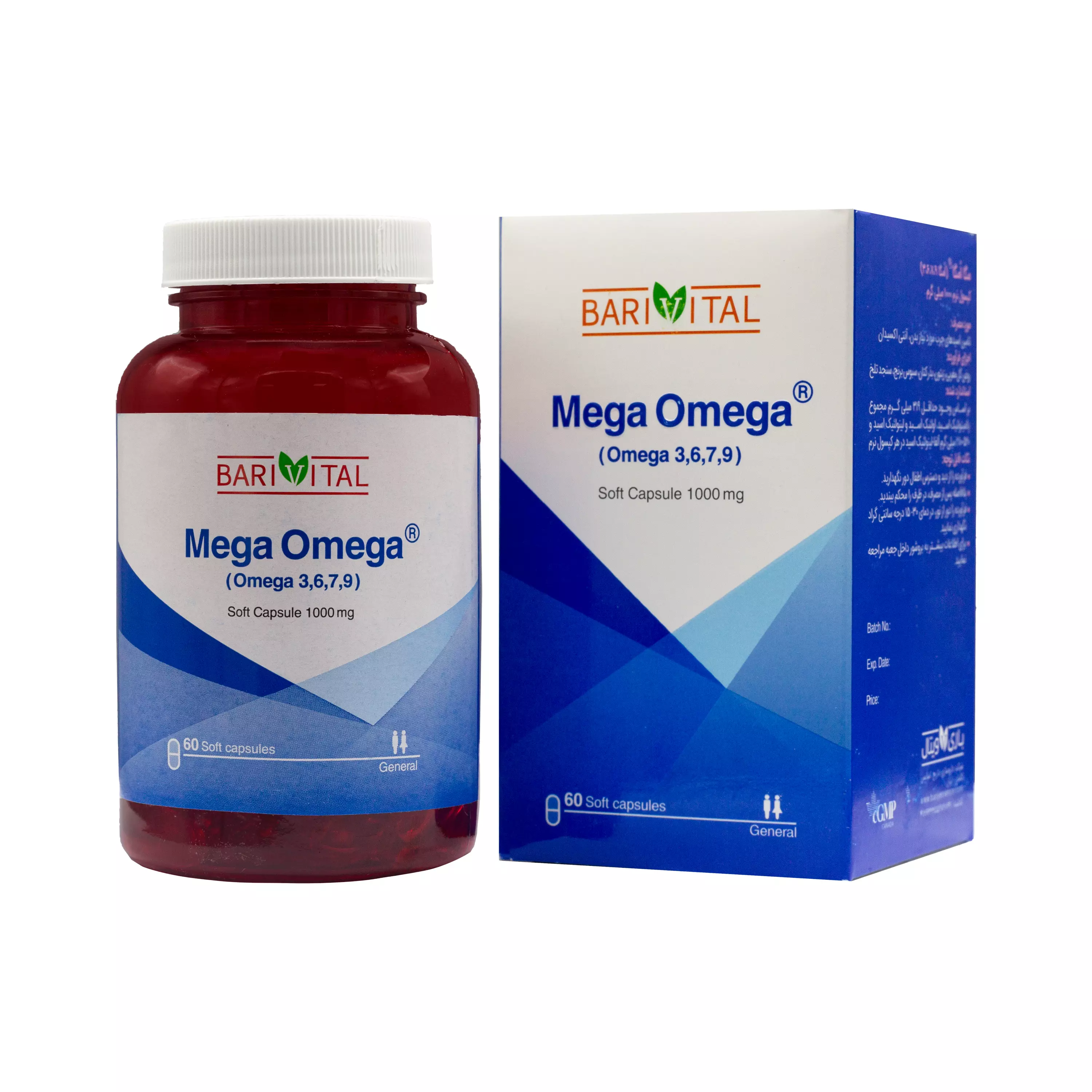 کپسول مگا امگا باریویتال قوطی 60 عددی باریج