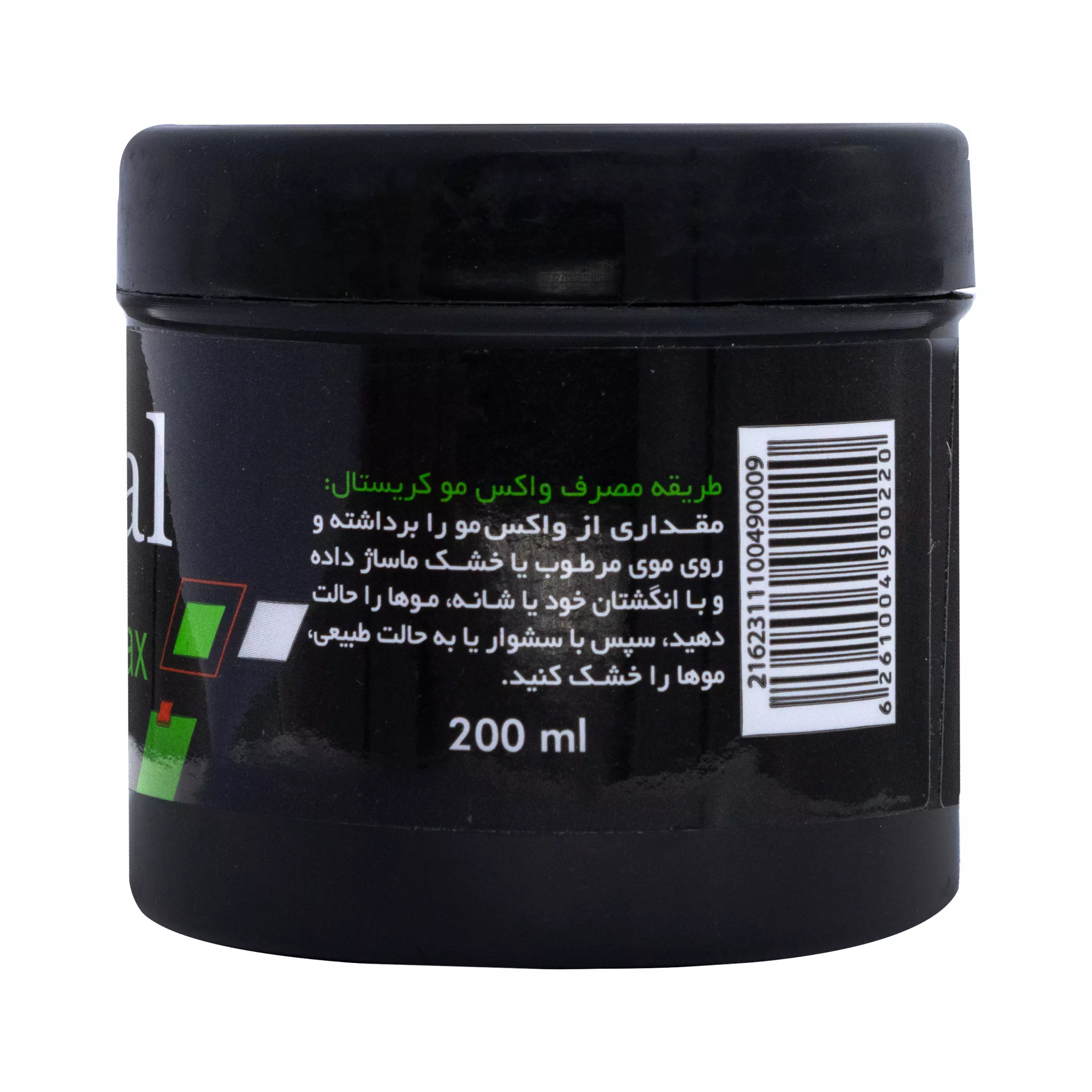 واکس مو 200 میلی لیتر کریستال