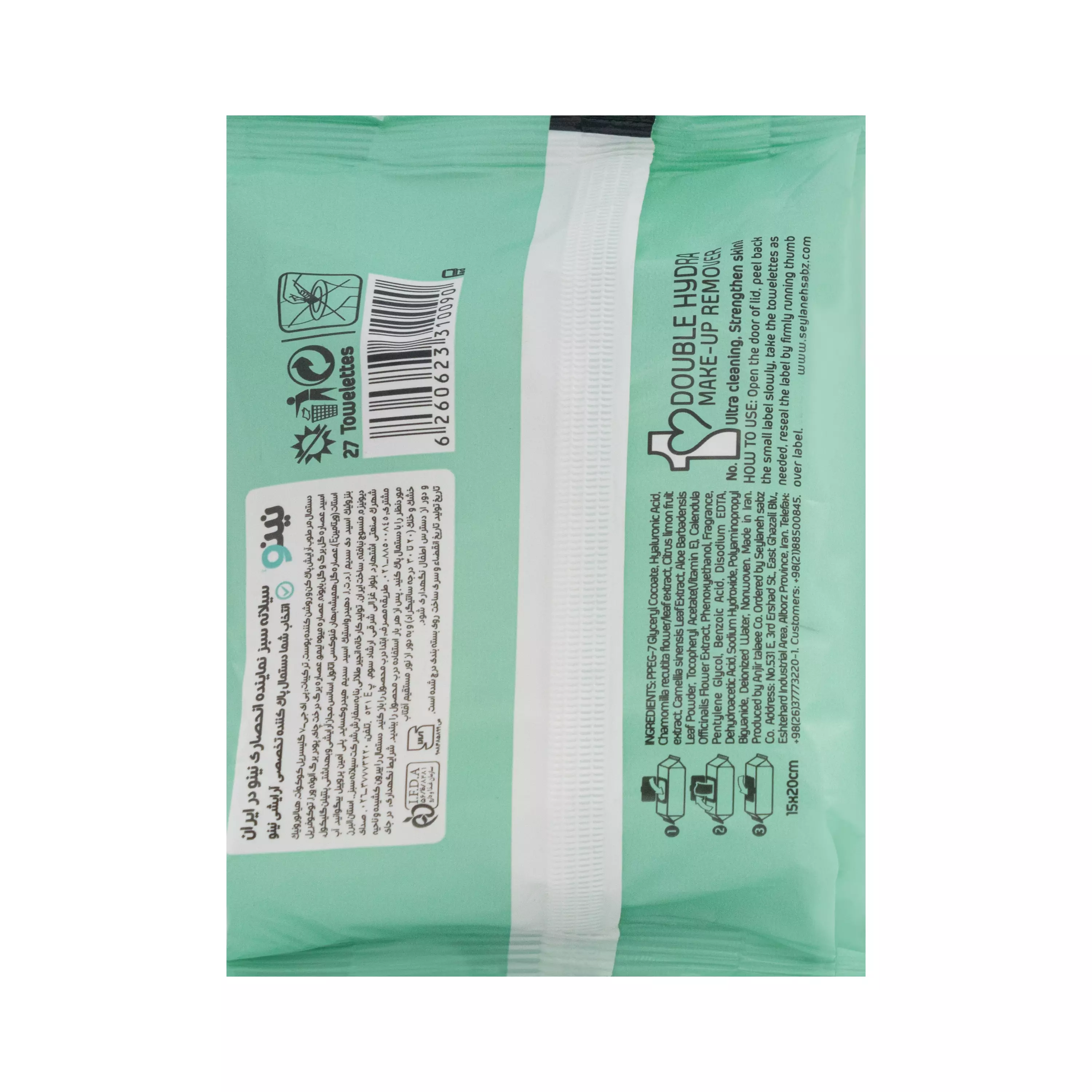 دستمال مرطوب پاک کننده آرایش طرح آبرسان پاکتی 27 عددی نینو