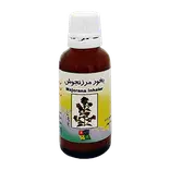 بخور مرزنجوش 30 میلی لیتر گیاه اسانس