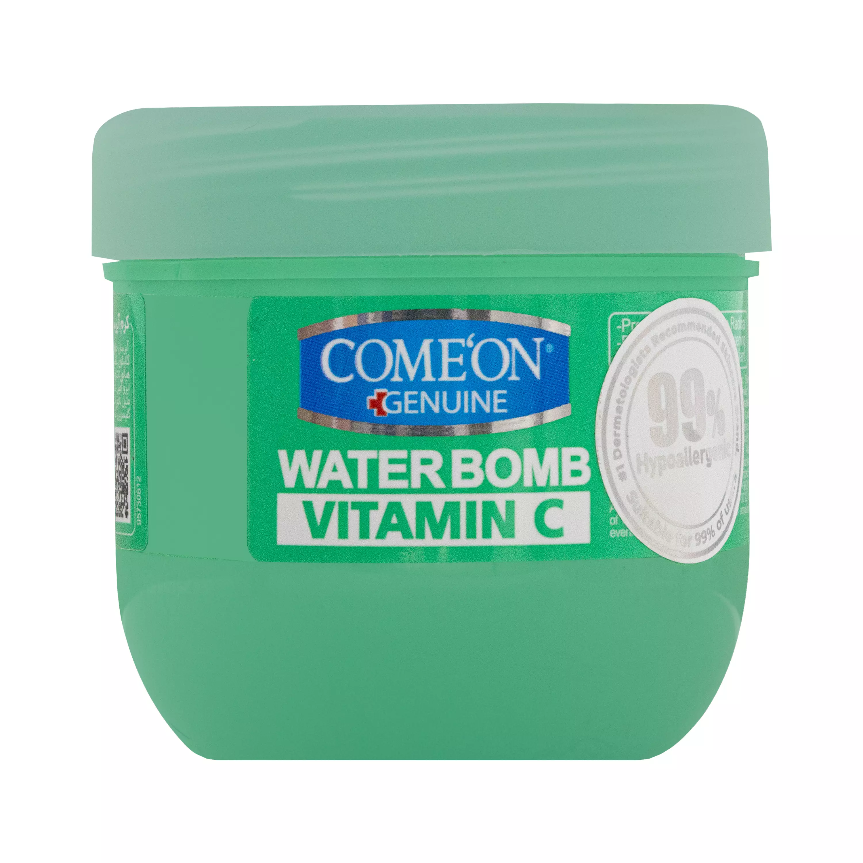 کرم آبرسان واتر بمب ویتامین C کاسه ای کامان