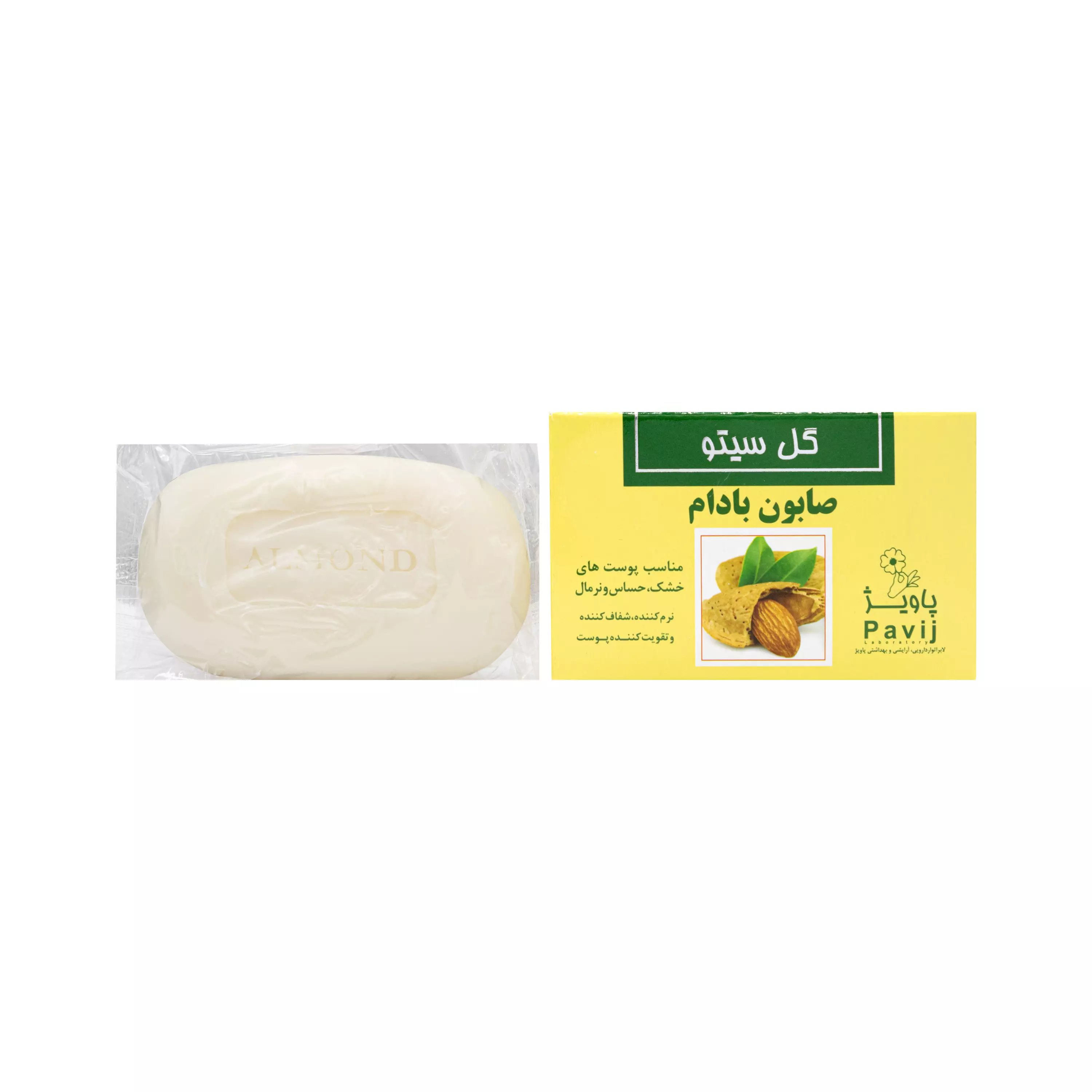 صابون بادام گل سیتو
