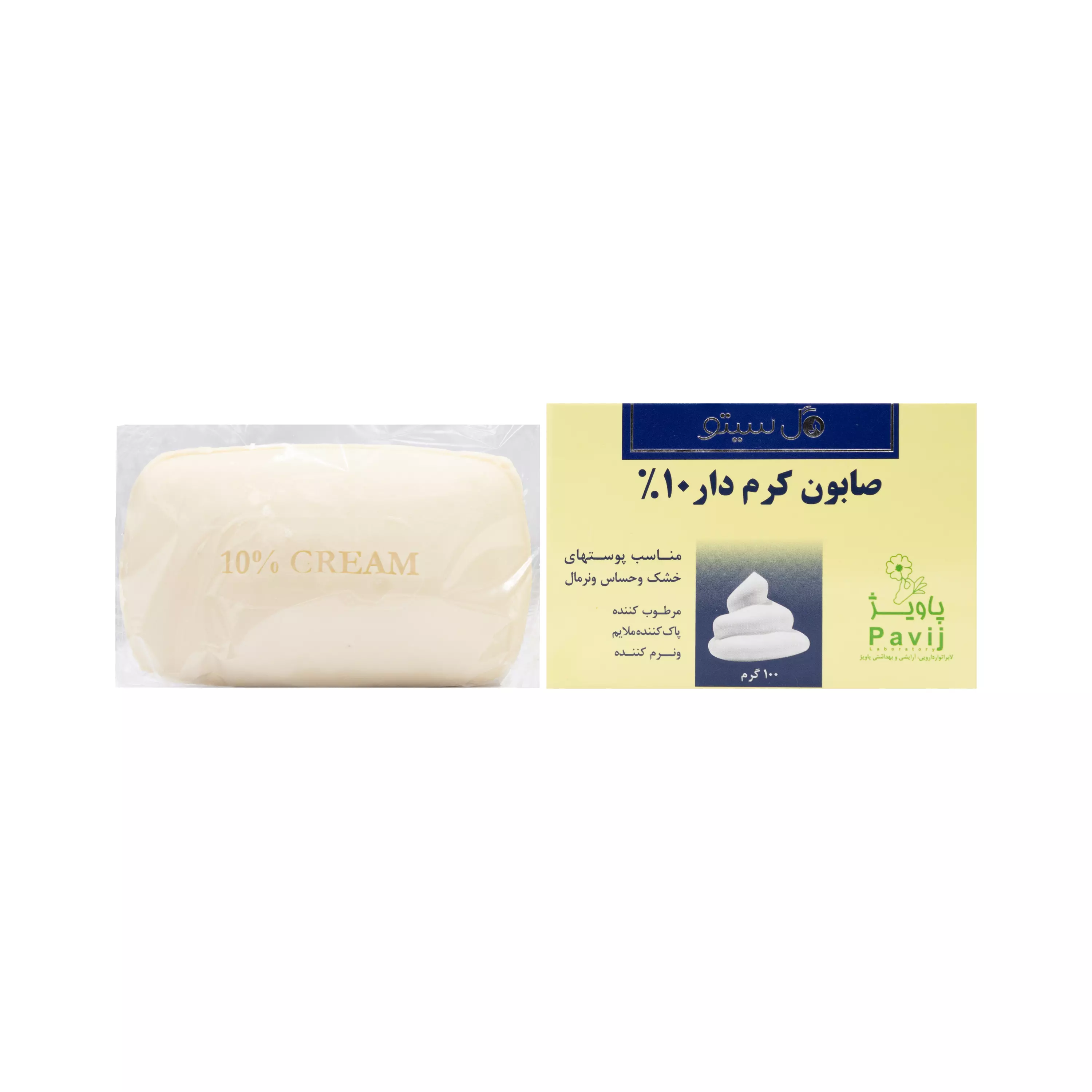 صابون کرم دار 10% گل سیتو