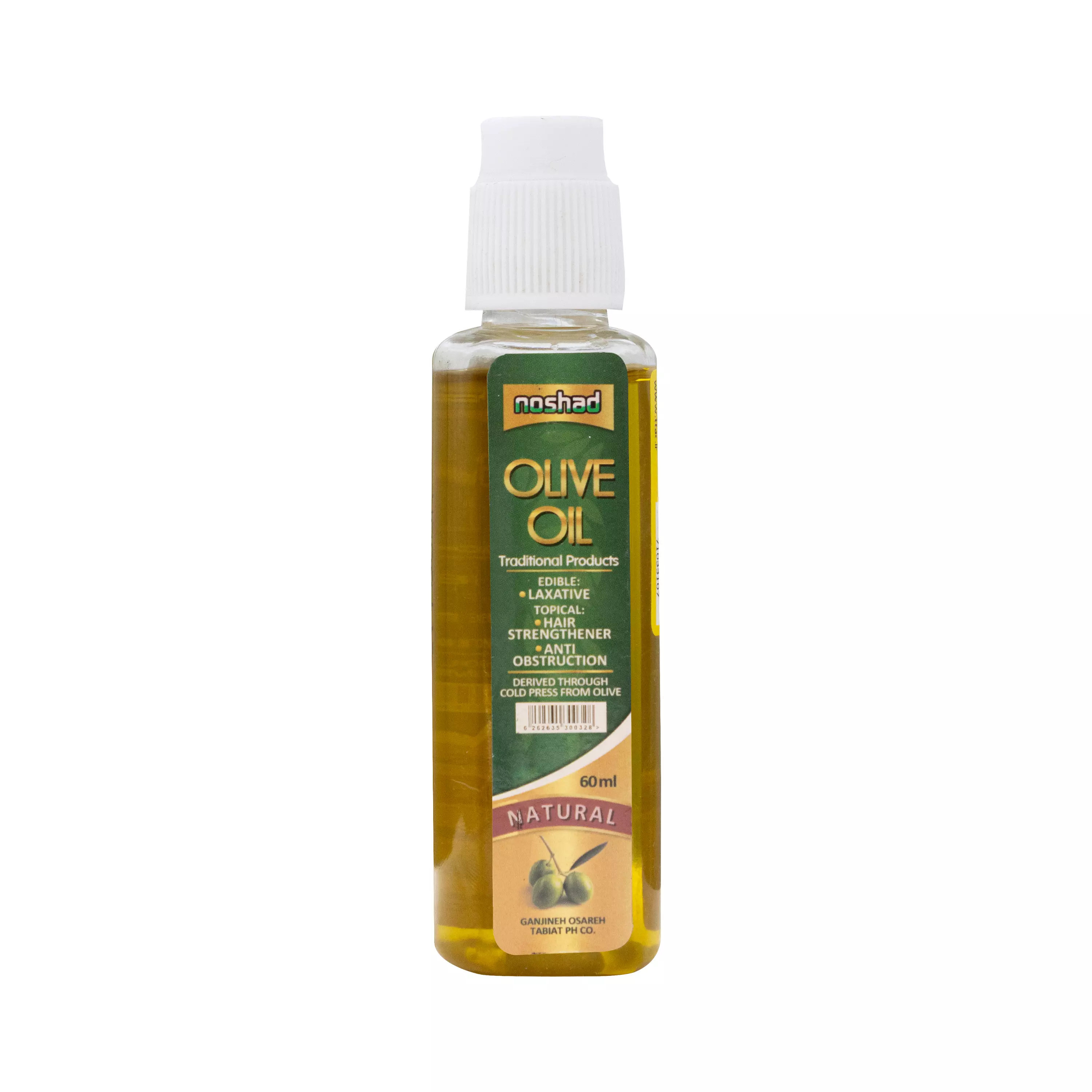 روغن زیتون 60 میلی لیتر نوشاد