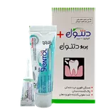 قطره دنتول 2 میلی لیتر + خمیر دهانی پریودنتول 15 گرمی خرمان